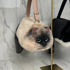 PurrBag - Die flauschige Handtasche in Katzenform