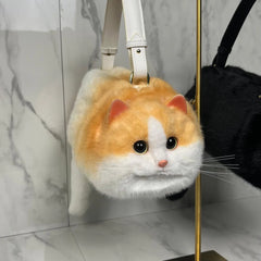 PurrBag - Die flauschige Handtasche in Katzenform